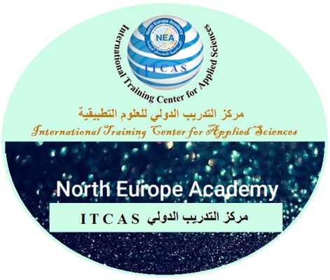 مركز التدريب الدولي